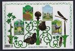 Frankreich Frankreich Block 93 postfrisch als Kleinbogen MiNr. Block 93 postfrisch als Kleinbogen -