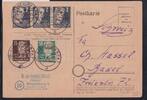 SBZ 212, 215, 217 auf Postkarte als Mischfrankatur Ausland -