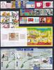 Niederlande Niederlande Jahrgang 2003 postfrisch ohne 2071, 2138 MiNr. Jahrgang 2003 postfrisch ohne 2071, 2138 -