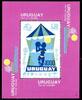 Uruguay Uruguay Block 20 postfrisch Lufthansa MiNr. Block 20 postfrisch Lufthansa -