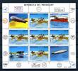Paraguay KB Paraguay KB 3787 postfrisch Verkehr MiNr. 3787 postfrisch Verkehr -