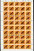 Bund 50er Bogen Bund 50er Bogen 464 postfrisch Formnummer 2 MiNr. 464 postfrisch Formnummer 2 -