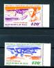 Mali Mali 576-577 postfrisch Flugzeuge MiNr. 576-577 postfrisch Flugzeuge -
