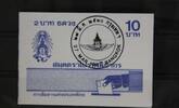 Thailand Markenheftchen Thailand Markenheftchen 1194 postfrisch Flugzeuge MiNr. 1194 postfrisch Flugzeuge -