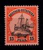Deutsche Kolonien Ostafrika Deutsche Kolonien Ostafrika 15 postfrisch MiNr. 15 postfrisch -