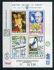 Uruguay Uruguay Block 34 postfrisch Zeppelin MiNr. Block 34 postfrisch Zeppelin -
