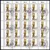 Bund 25er Bogen Bund 25er Bogen 1092 Formnummer 1 Ersttagssonderstempel MiNr. 1092 Formnummer 1 Ersttagssonderstempel -