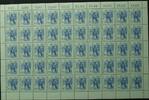 Berlin 50er Bogen Berlin 50er Bogen 337 postfrisch Formnummer 2 MiNr. 337 postfrisch Formnummer 2 -