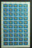 Berlin 50er Bogen Berlin 50er Bogen 319 postfrisch MiNr. 319 postfrisch -