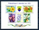 Gabun Gabun Block 37 postfrisch Blumen MiNr. Block 37 postfrisch Blumen -