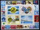 Uruguay Uruguay Block 32 postfrisch Olympiade 1976 MiNr. Block 32 postfrisch Olympiade 1976 -