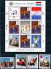 Paraguay Kleinbogen Paraguay Kleinbogen 4316-4320 postfrisch Olympia MiNr. 4316-4320 postfrisch Olympia -