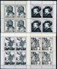 Uruguay 4er Uruguay 4er 1489-1492 postfrisch Kunst MiNr. 1489-1492 postfrisch Kunst -