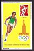 Bolivien Bolivien Block 93 (Michel 797 B) postfrisch Olympia 1980 MiNr. Block 93 (Michel 797 B) postfrisch Olympia 1980   