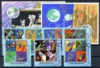 Kleines Lot Apollo 11 Kleines Lot Apollo 11 gestempelt gestempelt -