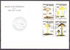 Mali Mali 1038-41 Pilze Ersttagesbrief/FDC MiNr. 1038-41 Pilze Ersttagesbrief/FDC -