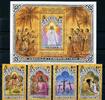 Anguilla Anguilla 831-834 + Bl 85 postfrisch Kunst MiNr. 831-834 + Bl 85 postfrisch Kunst -
