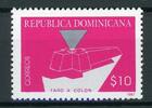 Dominica Dominica 1868 postfrisch Kunst MiNr. 1868 postfrisch Kunst -