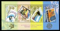 Makedonien Makedonien Block 13 postfrisch 50 J. Europamarken MiNr. Block 13 postfrisch 50 J. Europamarken -