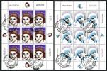 Makedonien Makedonien 74-75 Kleinbögen Cept Ersttagssonderstempel MiNr. 74-75 Kleinbögen Cept Ersttagssonderstempel -