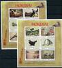 Angola KB Angola KB 1453-1464 postfrisch Kunst MiNr. 1453-1464 postfrisch Kunst -