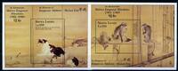 Sierra Leone Sierra Leone Block 101-02 postfrisch Asiatische Kunst MiNr. Block 101-02 postfrisch Asiatische Kunst -