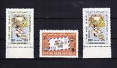 Syrien Syrien 1262-1264 postfrisch Weltpostverein (UPU), MNH MiNr. 1262-1264 postfrisch Weltpostverein (UPU), MNH -