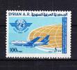 Syrien Syrien 1365 postfrisch Flugzeug, Organisation ICAO, MNH MiNr. 1365 postfrisch Flugzeug, Organisation ICAO, MNH -