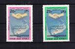 Syrien Syrien 959-960 postfrisch Solidaritätskongreß mit Aden, MNH MiNr. 959-960 postfrisch Solidaritätskongreß mit Aden, MNH -