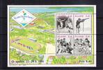 Aland Aland Block 1 postfrisch Sportspiele MiNr. Block 1 postfrisch Sportspiele -