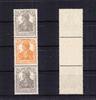 Deutsches Reich Deutsches Reich Zd S12 postfrisch Zusammendrucke MiNr. Zd S12 postfrisch Zusammendrucke -