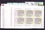 Portugal Portugal Jahrgang 1981 mit 1514-1551 postfrisch MiNr. Jahrgang 1981 mit 1514-1551 postfrisch -