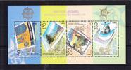 Mazedonien Mazedonien Block 13 mit 370-373 postfrisch MNH MiNr. Block 13 mit 370-373 postfrisch MNH -