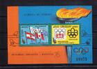 Uruguay Uruguay Block 25 mit 1352-1353 postfrisch Olympische Sommerspiele MiNr. Block 25 mit 1352-1353 postfrisch Olympische Sommerspiel -