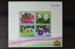 Thailand Thailand Block 69 mit 1666-1669 postfrisch Blüten Blumen MiNr. Block 69 mit 1666-1669 postfrisch Blüten Blumen -