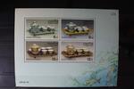 Thailand Thailand Block 137 mit 2034-2037 postfrisch MiNr. Block 137 mit 2034-2037 postfrisch -