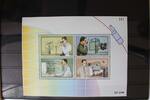 Thailand Thailand Block 96 mit 1774-1777 postfrisch Kommunikation MiNr. Block 96 mit 1774-1777 postfrisch Kommunikation -