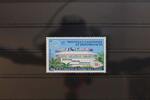 Neukaledonien Neukaledonien 512 postfrisch MiNr. 512 postfrisch -