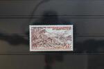 Neukaledonien Neukaledonien 579 postfrisch MiNr. 579 postfrisch -