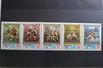 Syrien Syrien 1594-1598 postfrisch Olympische Spiele MiNr. 1594-1598 postfrisch Olympische Spiele -