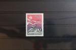 Brasilien Brasilien 2402 postfrisch MiNr. 2402 postfrisch -