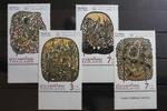 Thailand Thailand 1869-1872 postfrisch MiNr. 1869-1872 postfrisch -