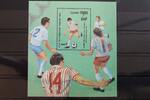 Kambodscha Kambodscha Block 181 mit 1203 postfrisch Fußball WM 1994 MiNr. Block 181 mit 1203 postfrisch Fußball WM 1994 -