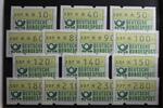 BRD BRD ATM 1.1 hu VS1 postfrisch Automatenmarken Bundesrepublik MiNr. ATM 1.1 hu VS1 postfrisch Automatenmarken Bundesrepublik -