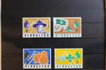 Gibraltar Gibraltar 211-214 postfrisch MiNr. 211-214 postfrisch -