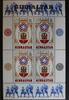 Gibraltar Gibraltar Block 2 mit 337 postfrisch MiNr. Block 2 mit 337 postfrisch -