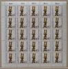 Bund 25er Bogen Bund 25er Bogen 1092 postfrisch Formnummer 1 MiNr. 1092 postfrisch Formnummer 1 -