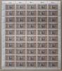 Bund 50er Bogen Bund 50er Bogen 1175 postfrisch Formnummer 1 MiNr. 1175 postfrisch Formnummer 1 -
