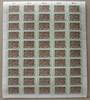 Bund 50er Bogen Bund 50er Bogen 1186 postfrisch Formnummer 2 MiNr. 1186 postfrisch Formnummer 2 -
