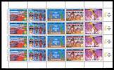 Griechenland ZD-Bogen Griechenland ZD-Bogen 1687-1691 A postfrisch Olympiade 1996 MiNr. 1687-1691 A postfrisch Olympiade 1996 -